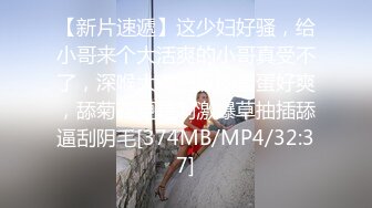 [MP4/1210M]3/4最新 鬼畜深喉双飞玩弄两个为了钱啥都干的骚逼少妇VIP1196