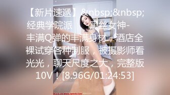 【最美二狗】珍藏超粉嫩童颜巨乳，首次漏点漏奶舔手指，诱惑太美啦！ (3)