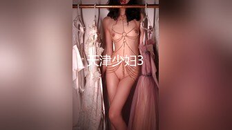 微博高颜值写真嫩模『Murm』大尺度土豪定制私拍流出 拍摄花絮和露脸自慰视频