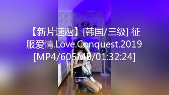 [MP4/ 199M]&nbsp;&nbsp;公司聚餐骚货女同事喝懵了~让我送她回家，带到酒店先操了再说~着身材这颜值谁抵抗得了