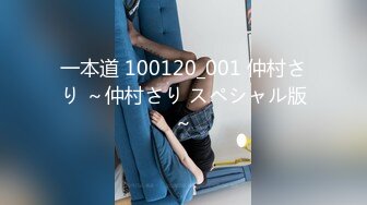 精东影业最新出品JD043❤️当代女子图鉴风尘女子从良再下海1080P高清版