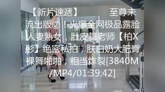 名穴鲜鲍 爆裂黑丝小妹极品蜜桃鲍 湿嫩多汁洞洞太小啦