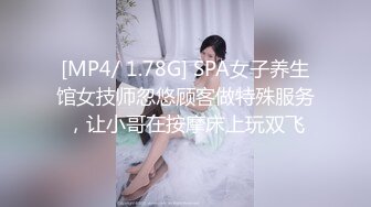 超美高端 罕见露脸露点 极品CosPlay爆机少女 喵小吉 极品新作《更衣人偶坠入爱河》爆乳超漫改 超清4K原版[76P+2V/2.49G]