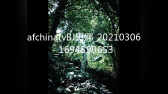 专业操老外【东北探花】土豪哥强横无套爆操俄罗斯极品白嫩网红艾娃 抽插豪乳乱颤浪叫不止 颜射口爆