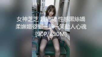 卫校小女友，第二任1