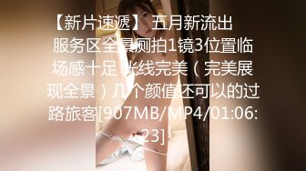 (中文字幕)普段から俺の事をバカにしていた生意気な後輩OLが急接近！ えっ…もしかしてこれはSEXのチャンス