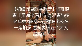 老婆出差去了，约巨乳纹身小三来家中开战，穿着连体开裆套诱惑我