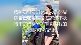 STP33512 新人校花大学生好骚好漂亮【御御兔兔】肤白貌美长腿佳人，小穴水汪汪毛绒绒好诱惑！