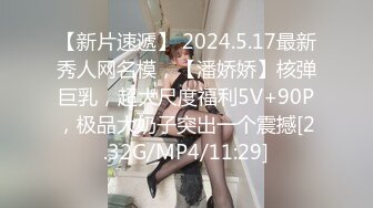 最新订阅万人在线追踪，露脸FS高颜值极品大奶白虎逼百变女神meriol私拍，各种COSER逼脸同框道具紫薇，撸点满满 (14)