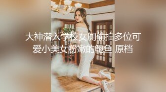 5星级酒店偷拍3位风韵少妇的极品美鲍 (3)