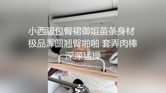 【上】欧美剧情高清无码 肌肉帅哥无套干炮、深喉～