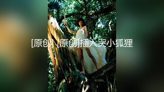 爱豆传媒 D5220 引领国产AV性爱新时尚 侄女偷拿舅舅私房钱被肉棒教育 淫语高潮