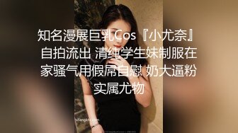 ★☆全网推荐☆★11月最新强推，网美推车OnlyFans极品女M母狗变态人妻ann私拍，NTR老公3P双飞多人淫乱主打一个刺激 (6)