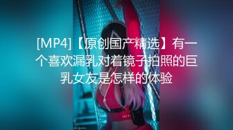 【新片速遞】&nbsp;&nbsp;黑丝熟女人妻 拥有丰满的屁股 在家被无套爆菊花 操的非常舒爽 呻吟不停 内射 [448MB/MP4/10:18]