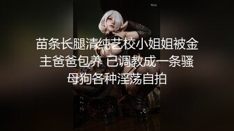 泉州小姐姐顶不住不行了