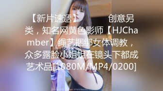 前女友想3p