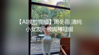 FLIXKO-MFK0058 麻豆傳媒 綠帽學長拍攝巨乳女友被上