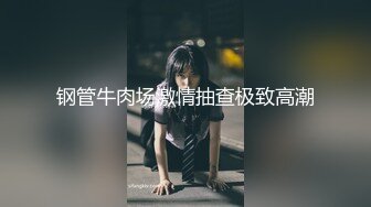 这样的熟女一根不够啊