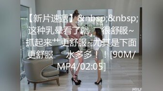 后入-合集-Ktv-喷水-后入-整版-探花-女仆-富二代