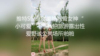 【极品女神❤️顶级骚货】越来越喜欢被抱着操了 哥哥好有力量 频率也好快 逼要被干烂了 又挨操，又要录，还得告诉哥哥该怎么插我，宝宝心里苦啊 (4)