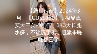 [MP4/2.94G]2023-12-23安防精品仙女级别清纯女孩和大鸡巴男友(后续一）