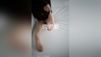 骚妻回家看到老公操闺蜜 欲火焚身脱衣加入玩3P