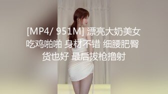 土豪高价定制-套路B站小网红萌妹,青春美少女,短发英气十足,全方位自摸抠出白浆17P+10V