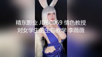 骚妻夹着尾巴挨操