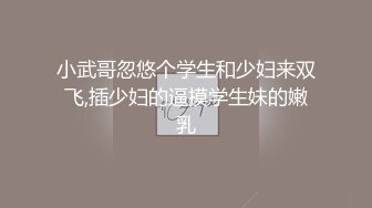 后入爆操制服黑丝秘书