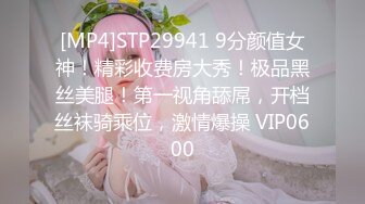 起点传媒 性视界传媒 XSJ079 特别的叫醒服务 緋丽