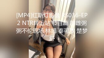 极品泄密反差婊❤️推特新流出淫荡母狗Charlene Mae Rada与男友啪啪视图