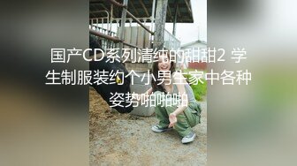 2023新黑客破解家庭房间监控摄像头偷拍大奶少妇早上和老公啪啪没尽兴 下午又偷偷用假鸡巴自慰