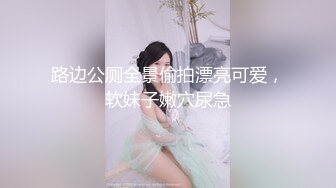 [2DF2]剧情演绎母女互玩sm 女人何必难为女人 终于可以打妈妈的pp了 - soav(1594148-4282146)_evMerge [MP4/140MB][BT种子]