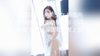 QDYP006.STACY.约啪妹妹陪你加班.起点传媒