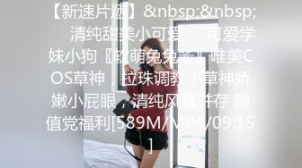 〖绝世美穴❤️名器白虎〗又乖又听话的女孩子谁不爱？天然白虎一线天，沉浸式插入嫩穴，纯欲小可爱紧致无敌嫩