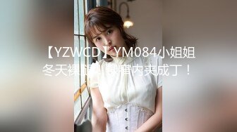 内裤哥酒店约炮贵阳夫妻3P第3部女主角被裤哥大鸡巴干爽了108P高清