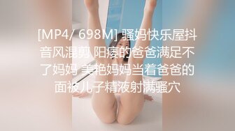 -广州直播偷拍约啪小外围网红美眉 乖巧听话姿势任摆