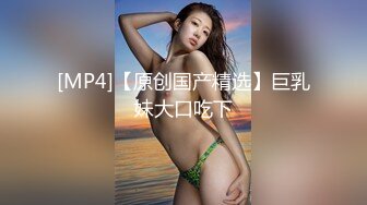 (中文字幕) [IPX-519] 用最屈辱的方式侵犯隔壁新婚的巨乳傲气太太初音实数日持续在她体内留下我的精液