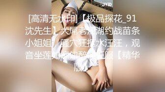 扣扣传媒 QQOG004 极品校花极下海美少女 套路水手服妹妹上床 无套肏刺清纯美女内射汁液 小敏儿