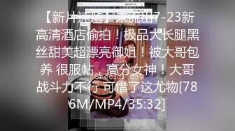 【OnlyFans】【逃亡】国产女21岁小母狗优咪强制高潮，拍摄手法唯美系列，调教较轻，视频非常好，女的也够漂亮 8