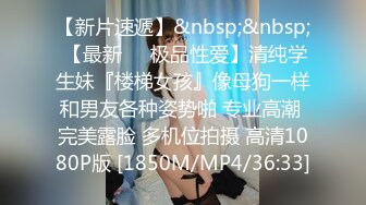 调教黑色内衣性感红发女人并且激情做爱。共同高潮- Ruda Cat - Pornhub.com