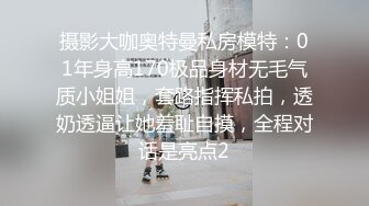 喂饱我的小母狗2