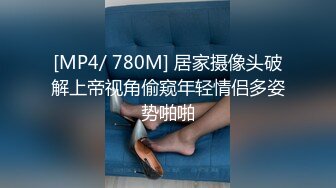 [2DF2]宝强粉丝自拍微性电影-怒操贱人马蓉 枪干小人宋喆 现在骂马蓉还有人点赞吗_evMerge [MP4/175MB][BT种子]