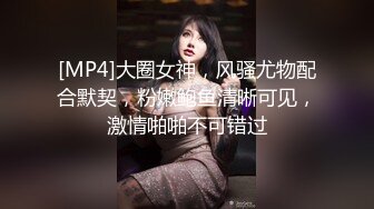 骚货老婆撅着屁股求肏，叫声销魂