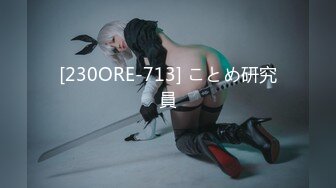 [MP4/ 650M] 绝对极品！G奶美乳女神下海！粉嫩大乳晕超柔软，揉捏巨乳抖动，掰开粉穴特写手指扣弄