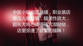 【爆乳核弹制服诱惑】巨乳护士下海『温柔小护士』偷偷在病房病房厕所各种玩弄巨乳放骚求操 极品爆乳绝了 直接秒射