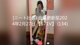 OnlyFan 邻家小S子