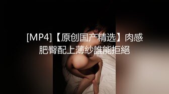 【极品女神??顶级啪啪】秀人极品网红『周于希』顶级大尺剧情 舔胸舔脚啪啪 女神很骚 呻吟骚调情的话更骚 高清1080P版