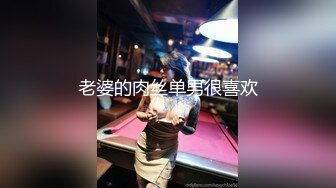 -三位身材苗条性感美女姐妹花裸体户外练瑜伽