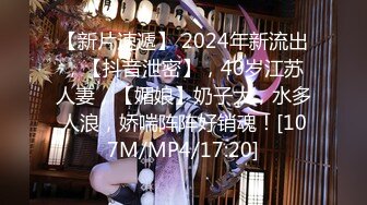 【最新封神??兄妹乱伦】海角大神『极品妹妹和我的淫荡生活』新作 妹妹化身母狗双洞齐插 高潮数次 求赶快射 高清720P原档